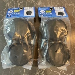 ルミナス ナイロンキャスター  2個入り×2セット