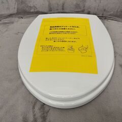 【値下げしました】新品未開封  便座 TOTO 丸前 普通 洋式 蓋付き ホワイト  TC290 #NW1 トイレ 説明書付き 5/18の画像