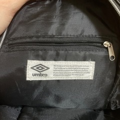 umbro おまけ付き 美品　