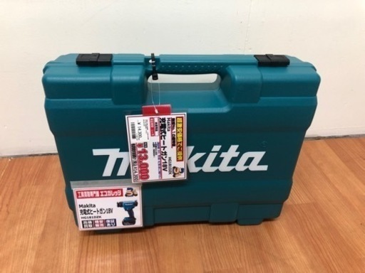 マキタ 充電式ヒートガン HG181DZK J20-12