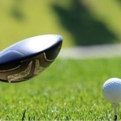 🚨急募🚨11/5ゴルフやりませんか？⛳️🏌️‍♂️