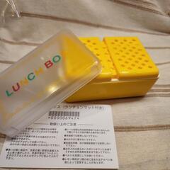 新品 ２段お弁当箱の画像