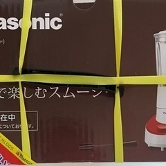 パナソニック　バンドミキサーの画像