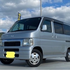 ⭐️早い者勝ち⭐️★車検令和4年12月まで★4WD★5速MT★H...