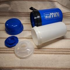 11月に廃棄します。新品 水筒 430mlの画像