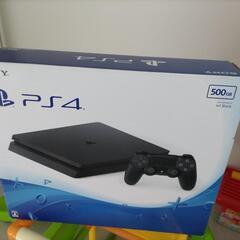 ps4 500gb