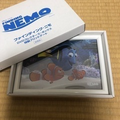 限定生産！ファインディングニモ　DVD BOXの画像
