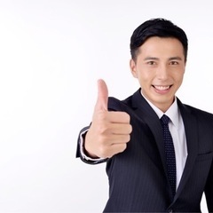 【私立教員の採用試験対策(履歴書・面接)手伝います！】