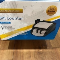 【No,109】マネーカウンター