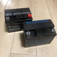 バイク用バッテリー2個