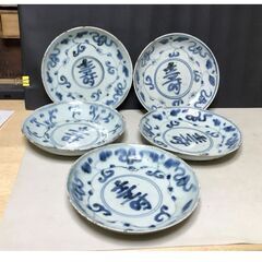 k2009 古染付 皿 5枚 径17cm 壽紋 中国古陶磁 中国...