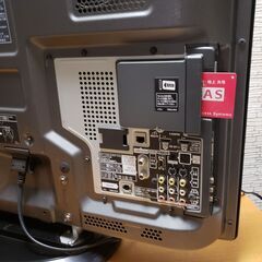 Panasonic VIERA TH-P37X1　プラズマテレビの画像