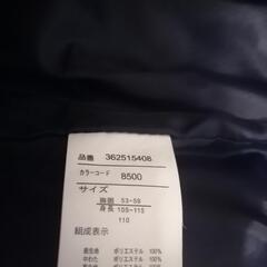 110cm　上着　男の子の画像