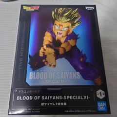 【売り切れ】ドラゴンボールZ 孫悟飯 フィギュア BLOOD O...