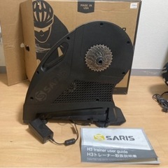 SARIS H3 スマートトレーナー
