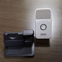 USB接続マイクの画像