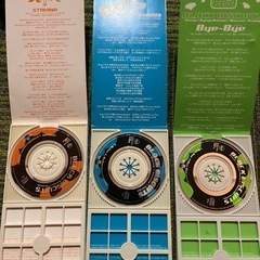 ブラックビスケッツ　CD3枚の画像