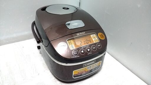 【決まりました】ZOJIRUSHI/象印 圧力 IH 炊飯器 ジャー 羽釜リング プラチナ圧釜 5.5合炊き 【NP-BC10】