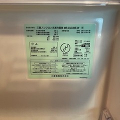 冷蔵庫　の画像