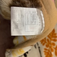 ホヌ柄𓆉‎シングル毛布✨の出品✨最終値下げ‼️の画像