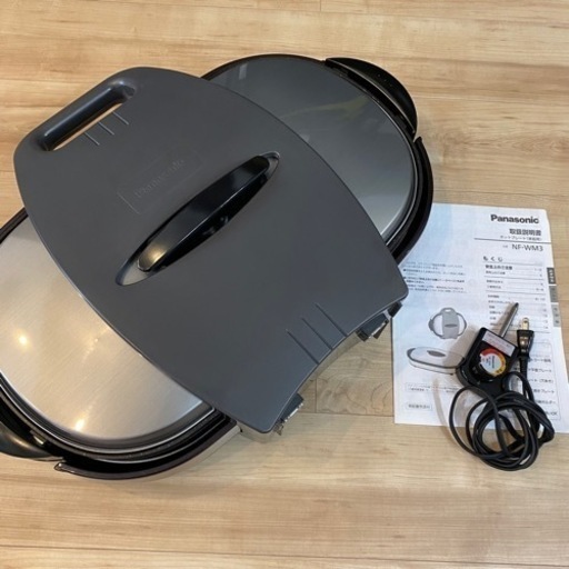 （決まりました）パナソニック　多機能ホットプレート（Panasonic）焼肉　たこ焼き　NF-WM3