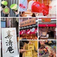 2022年10月第4週❗️恵比寿、べったら市...サクッと祭り気分を...満員御礼🙇‍♂️ - 友達