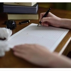 #ネットでの執筆の会〈地域不問〉 - 友達