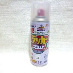 ラッカースプレー ツヤ消しクリヤ（未開封品）