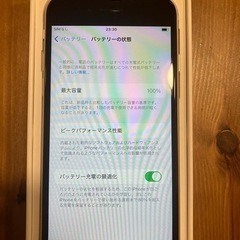 iPhone se第3世代　128gb スターライト　ホワイトの画像
