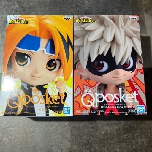 ヒロアカ Qposket キューポスケット フィギュア 爆豪勝己　上鳴電気