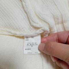 お譲り先決まりました！本日まで掲載！10月末処分予定！さらにさらにお値下げ中！中古品 白ニット  ポンチョ ケープ クリーニング済みの画像