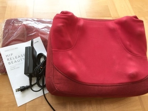 ディノス ヒップリリースビューティー