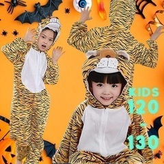 ❤ハロウィン❤ コスプレ 動物 トラ タイガー 虎   寅 黄色...