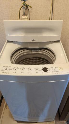 洗濯機4.5kg　保証書付き