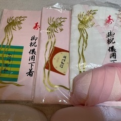 和服着付け用　小物の画像