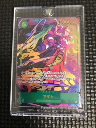 ワンピースカード　ヤマト　パラレル　未使用品