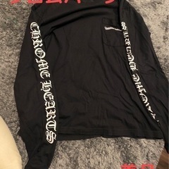☆クロムハーツ☆長袖Tシャツ　カットソー