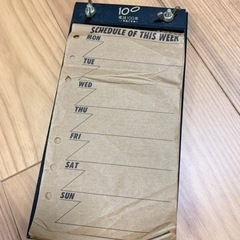 【0円】メモ用紙