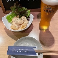 流川で手作り焼売の店やってます！