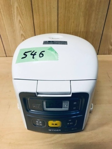 ✨2016年製✨546番 タイガー✨ジャー炊飯器✨JAI-R551‼️