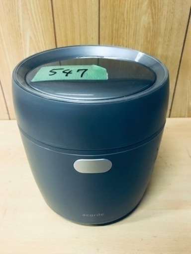 ✨2019年製✨547番 山善✨ジャー炊飯器✨GJH-M300-CG‼️