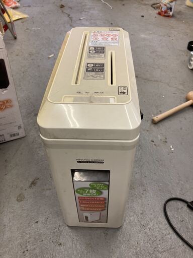 パーソナル シュレッダー ナカバヤシ NSE-702 裁断機 CD可能