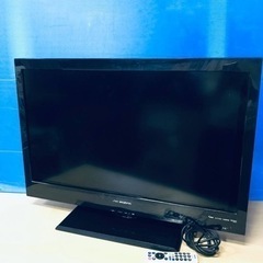 ②♦️EJ275番DX BROADREC 液晶テレビ