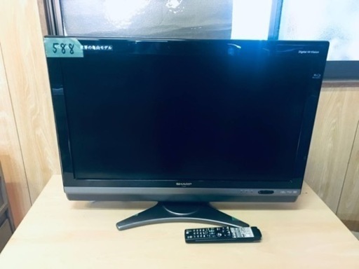 588番 シャープ✨テレビ✨LC-32DX2‼️