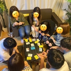 【限定2名】誰でも簡単にできるボードゲームで楽しみませんか？