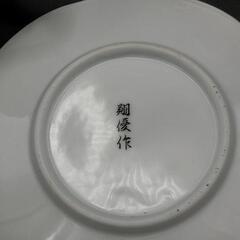①コーヒーカップ&ソーサー3客セット【有田焼 翔優作】の画像