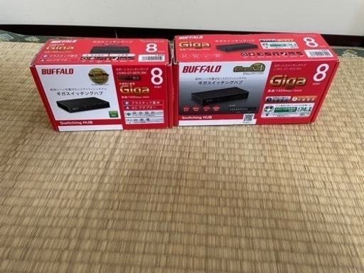 バッファローハブ（新品）