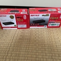 バッファローハブ（新品）