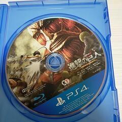 PS4 　進撃の巨人　ゲームソフトの画像