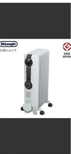 デロンギ　オイルヒーター　美品　お値下げ！！